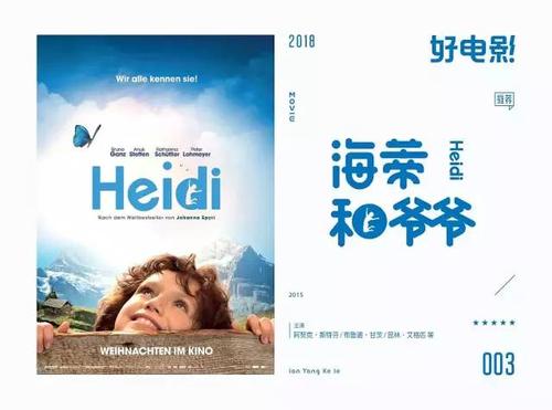 巴巴多斯样本资料