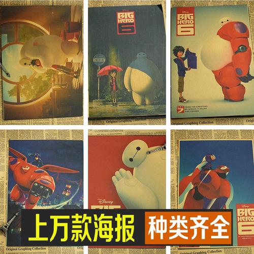 办理不动产证委托书怎么写